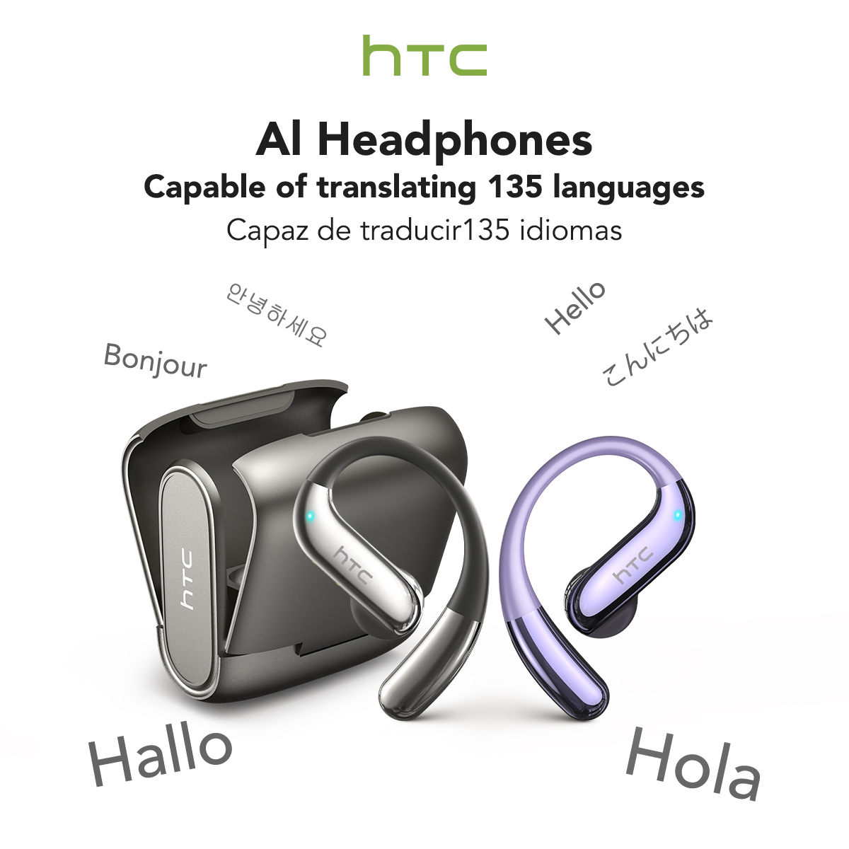 HTC NE23 OWS Cuffie wireless A - Smartwatch X12 recensione e prezzo